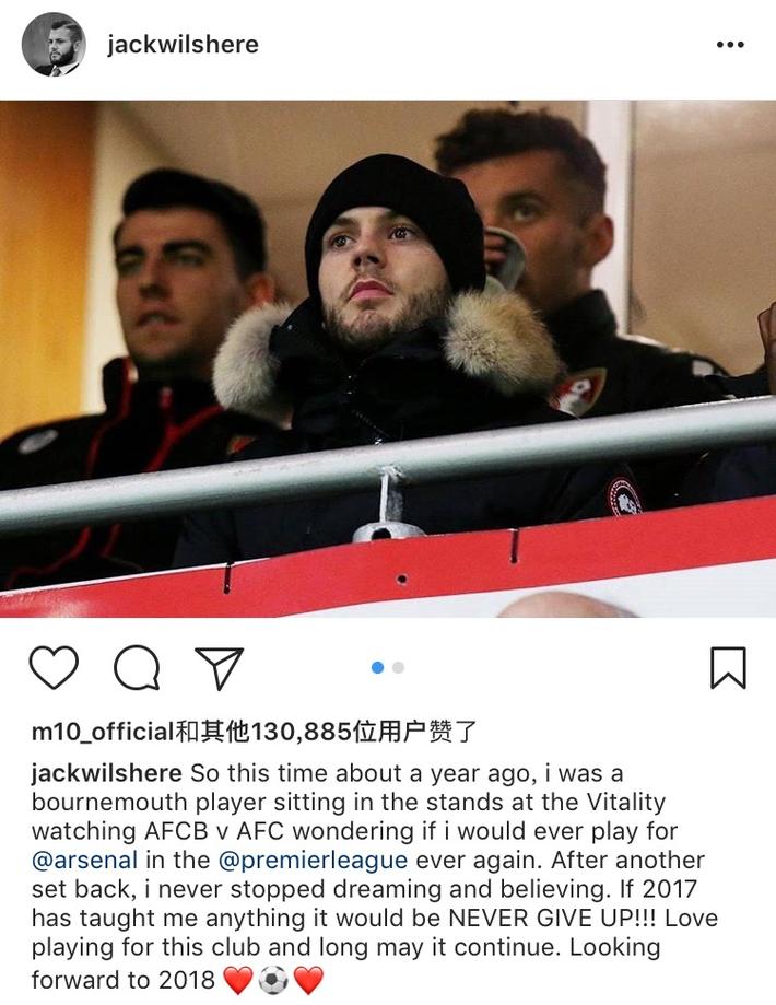 德比战投掷物品，西足协处罚塞维利亚部分看台关闭3场+罚款